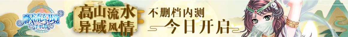 森海網